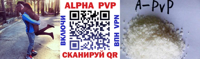 Где найти наркотики Дубовка ГАШ  КОКАИН  Бутират  Каннабис  Мефедрон 