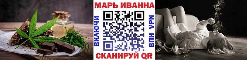 hydra онион  Дубовка  Canna-Cookies марихуана  darknet формула  где купить наркотик 