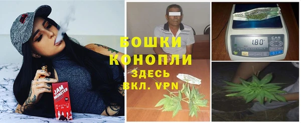 мефедрон мука Дмитров