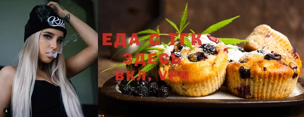 мефедрон мука Дмитров