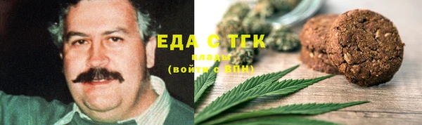 apvp Дмитриев