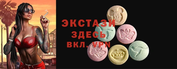 мефедрон мука Дмитров
