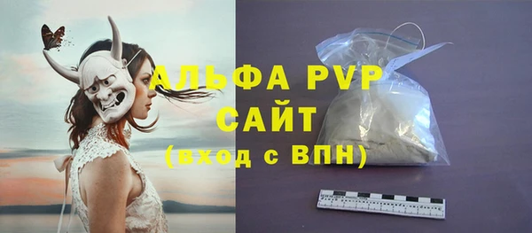 мефедрон Елабуга