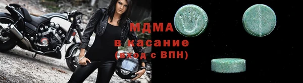 apvp Дмитриев