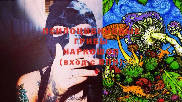 мефедрон мука Дмитров