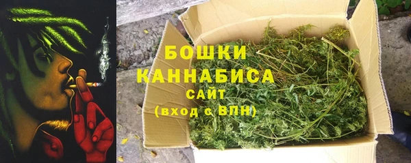 мефедрон мука Дмитров