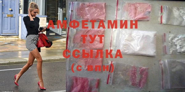 экстази Дмитровск