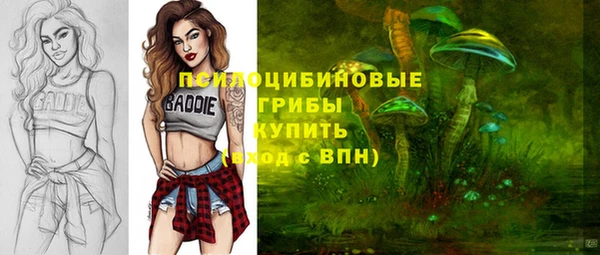 мефедрон мука Дмитров