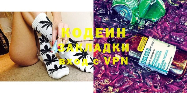 экстази Дмитровск