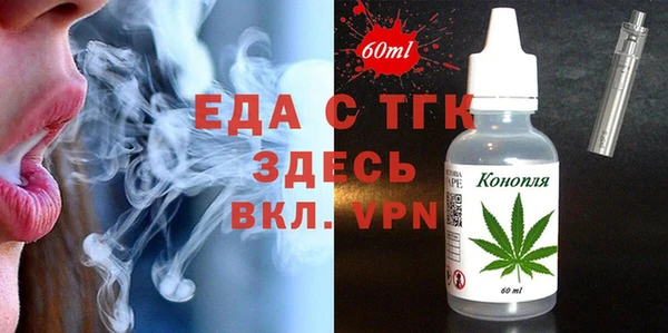 apvp Дмитриев