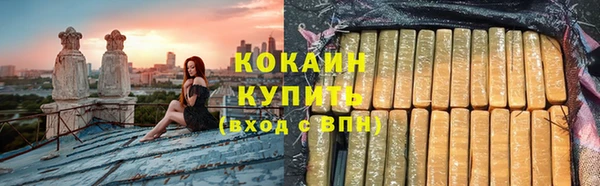 мефедрон мука Дмитров