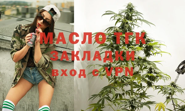 мефедрон мука Дмитров