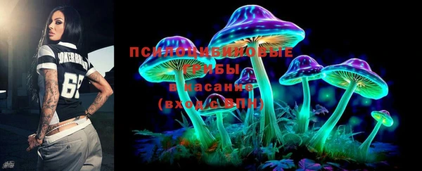 мефедрон мука Дмитров