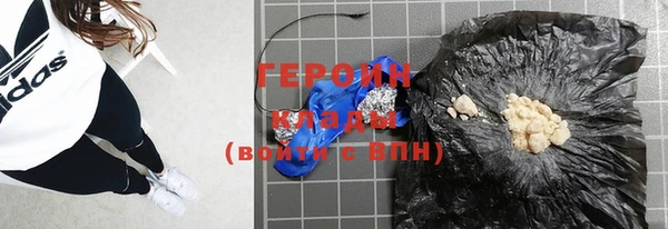 мефедрон мука Дмитров