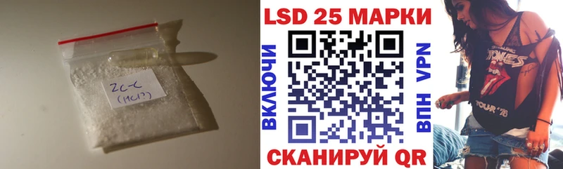 купить  цена  Дубовка  Лсд 25 экстази ecstasy 
