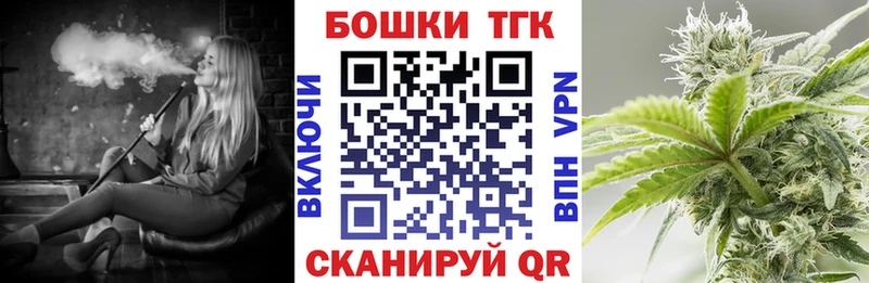 МАРИХУАНА ГИДРОПОН  mega ONION  Дубовка  наркотики 